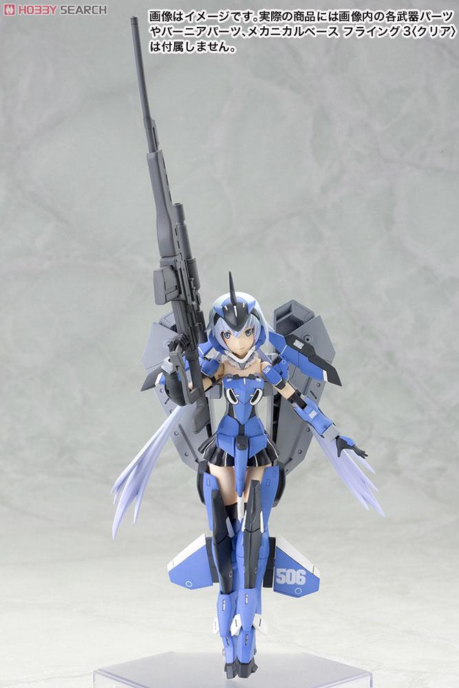 Frame Arms Girl Stylet (Plastic model) Other picture1