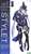 Frame Arms Girl Stylet (Plastic model) Package1
