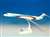 JAS MD-90 7号機 JA8070 (完成品飛行機) 商品画像1