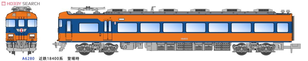 近鉄 18400系 登場時 (4両セット) (鉄道模型) その他の画像1