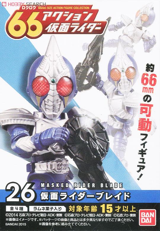 66アクション 仮面ライダー7 10個セット (食玩) 商品画像7