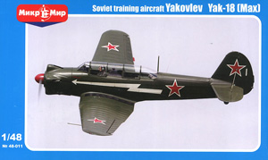 Russia Yak-18 Max two-seat training aircraft (Plastic model)