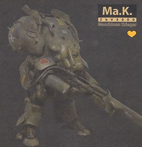 ロボットバトルV MK44H L.D.A.U. `BLACKKNIGHT` ハセガワ製 MK44H `WHITEKNIGHT` 同梱版 (プラモデル)