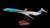1/100 JAS MD-90 4号機 JA8062 車輪付き (完成品飛行機) 商品画像1