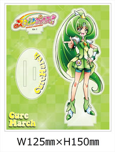 Pretty Cure Acrylic Stand Cure March (Anime Toy)