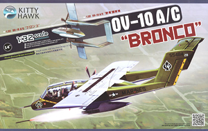 OV-10A/C `ブロンコ` (プラモデル)