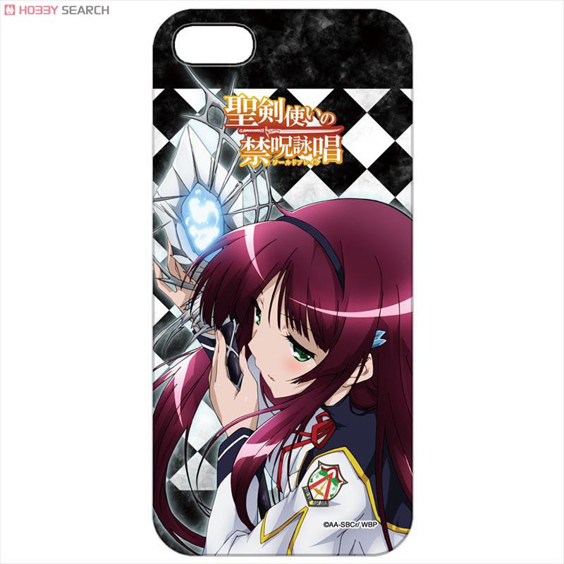 World Break: Aria of Curse for a Holy Swordsman Smart Phone Case Urushibara Shizuno for iPhone5/5s (Anime Toy) Item picture1