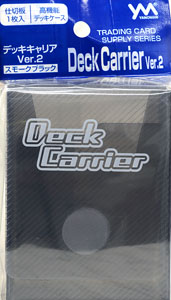 Deck Career Ver.2 - Smoke Black (Card Supplies)