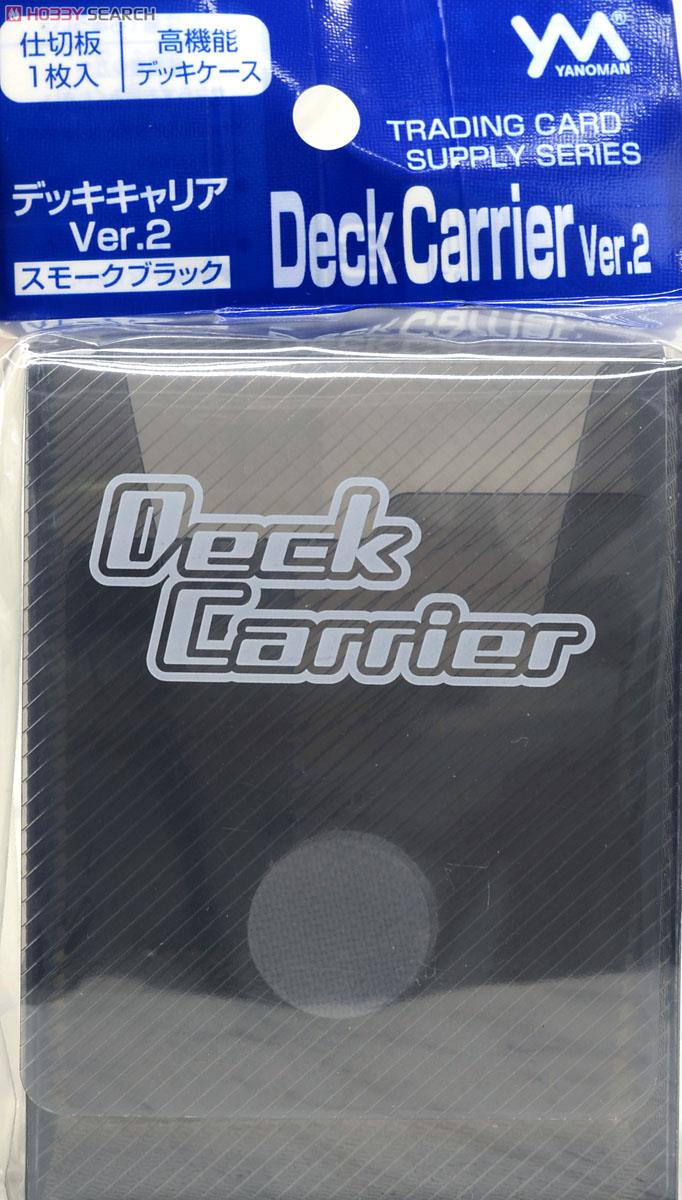 Deck Career Ver.2 - Smoke Black (Card Supplies) Item picture1