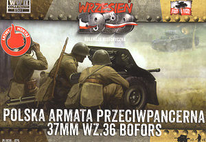 ポ・ボフォース37mm対戦車砲2門＆砲兵6体付き (プラモデル)