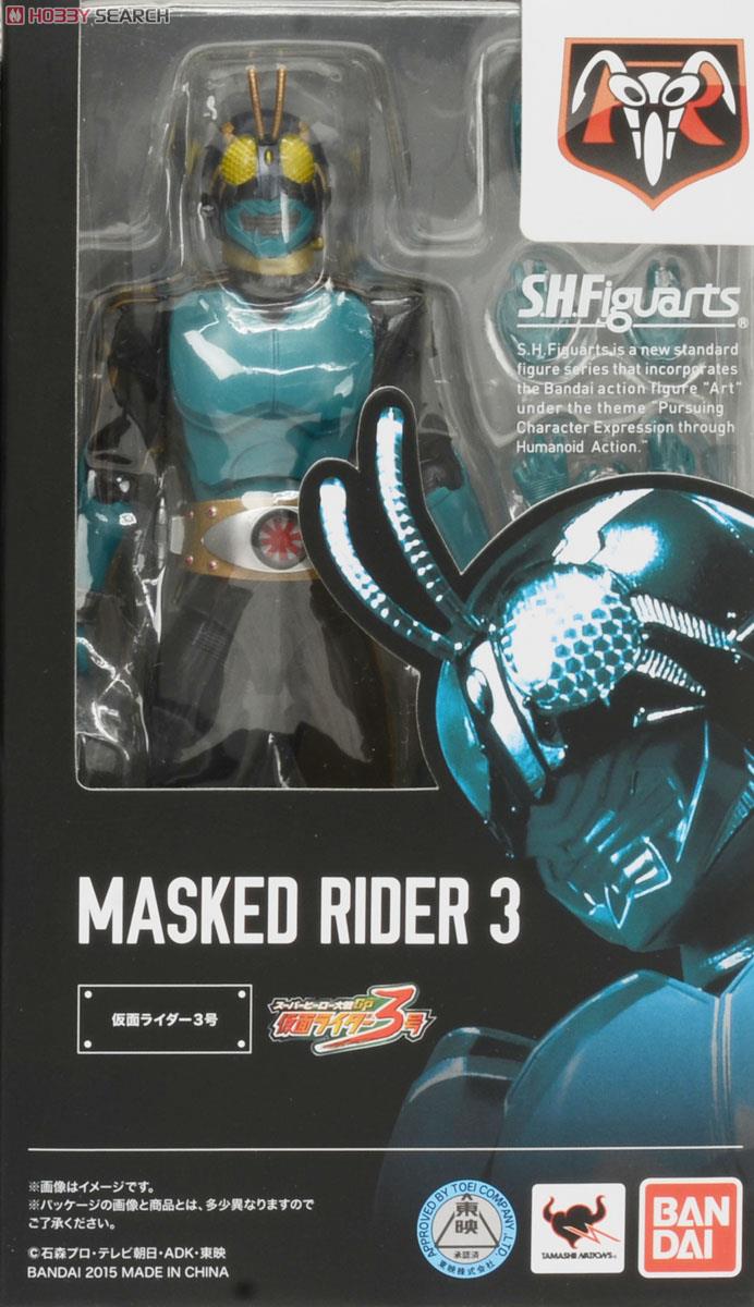 S.H.フィギュアーツ 仮面ライダー3号 (完成品) パッケージ1