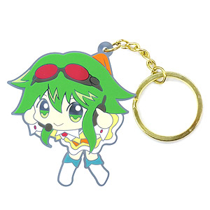 Megpoid Gumi Tsumamare Key Ring Usual Pose Ver. (Anime Toy)