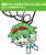 Megpoid Gumi Tsumamare Key Ring Usual Pose Ver. (Anime Toy) Other picture1