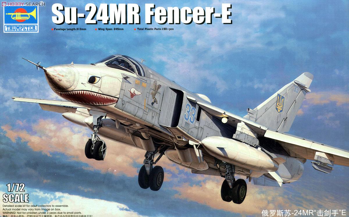 Russian Air Force Su-24MR Fencer E (Plastic model) Package1