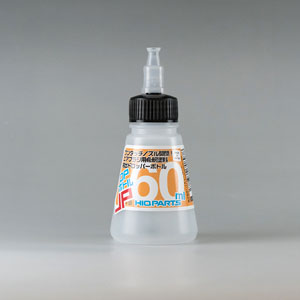 DP Bottle JP 60ml (1pc) (Hobby Tool)
