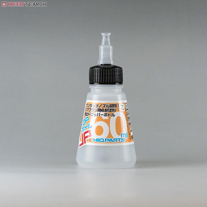 DP Bottle JP 60ml (1pc) (Hobby Tool) Item picture1