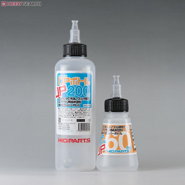 DP Bottle JP 60ml (1pc) (Hobby Tool) Other picture1