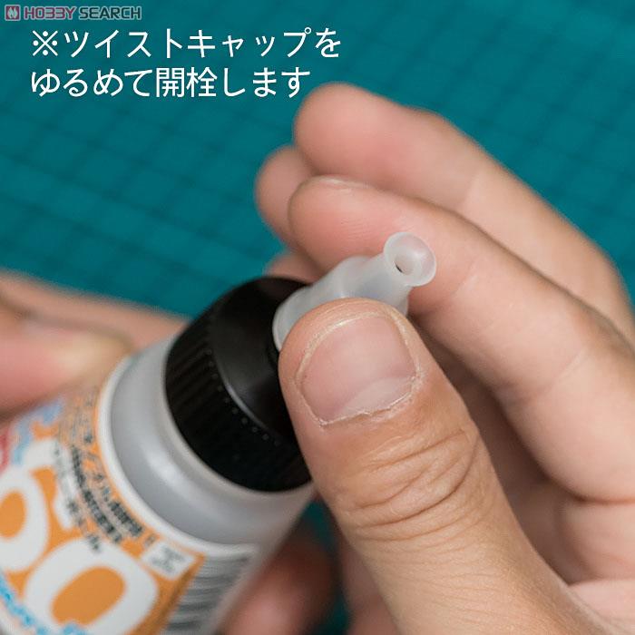 DP Bottle JP 60ml (1pc) (Hobby Tool) Other picture3