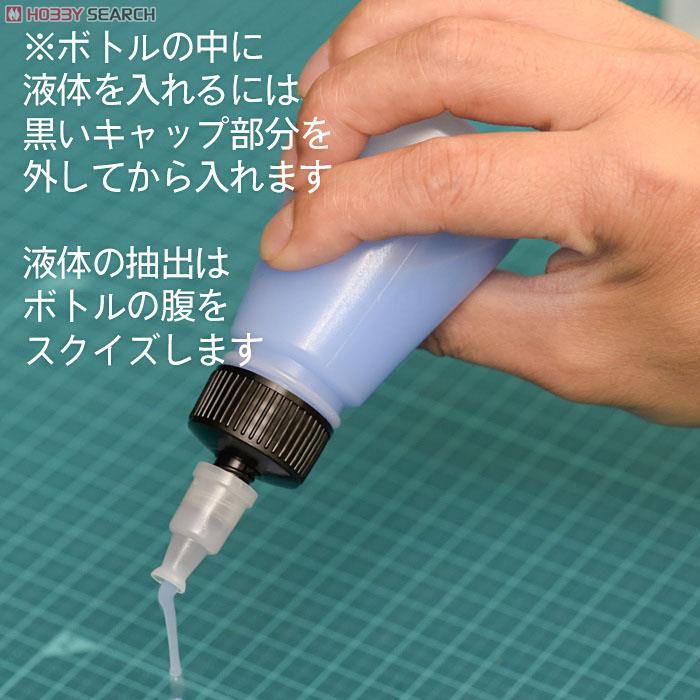 DP Bottle JP 60ml (1pc) (Hobby Tool) Other picture6