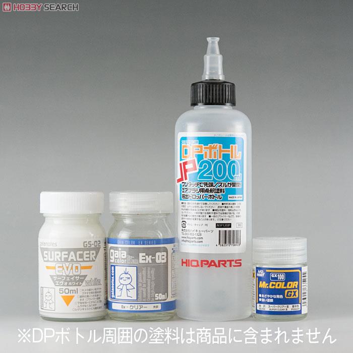 DP Bottle JP 60ml (1pc) (Hobby Tool) Other picture8