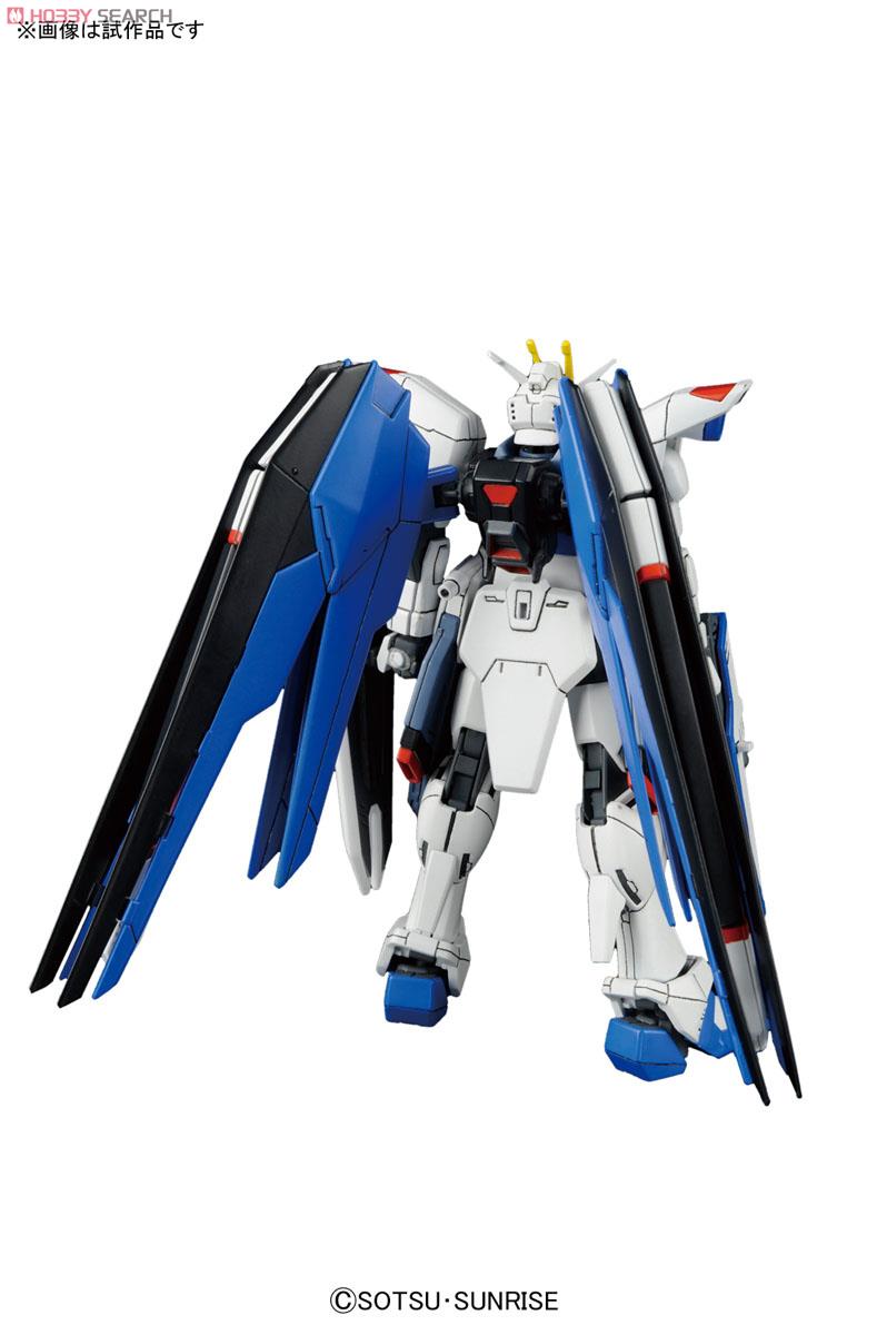 フリーダムガンダム (HGCE) (ガンプラ) 商品画像2