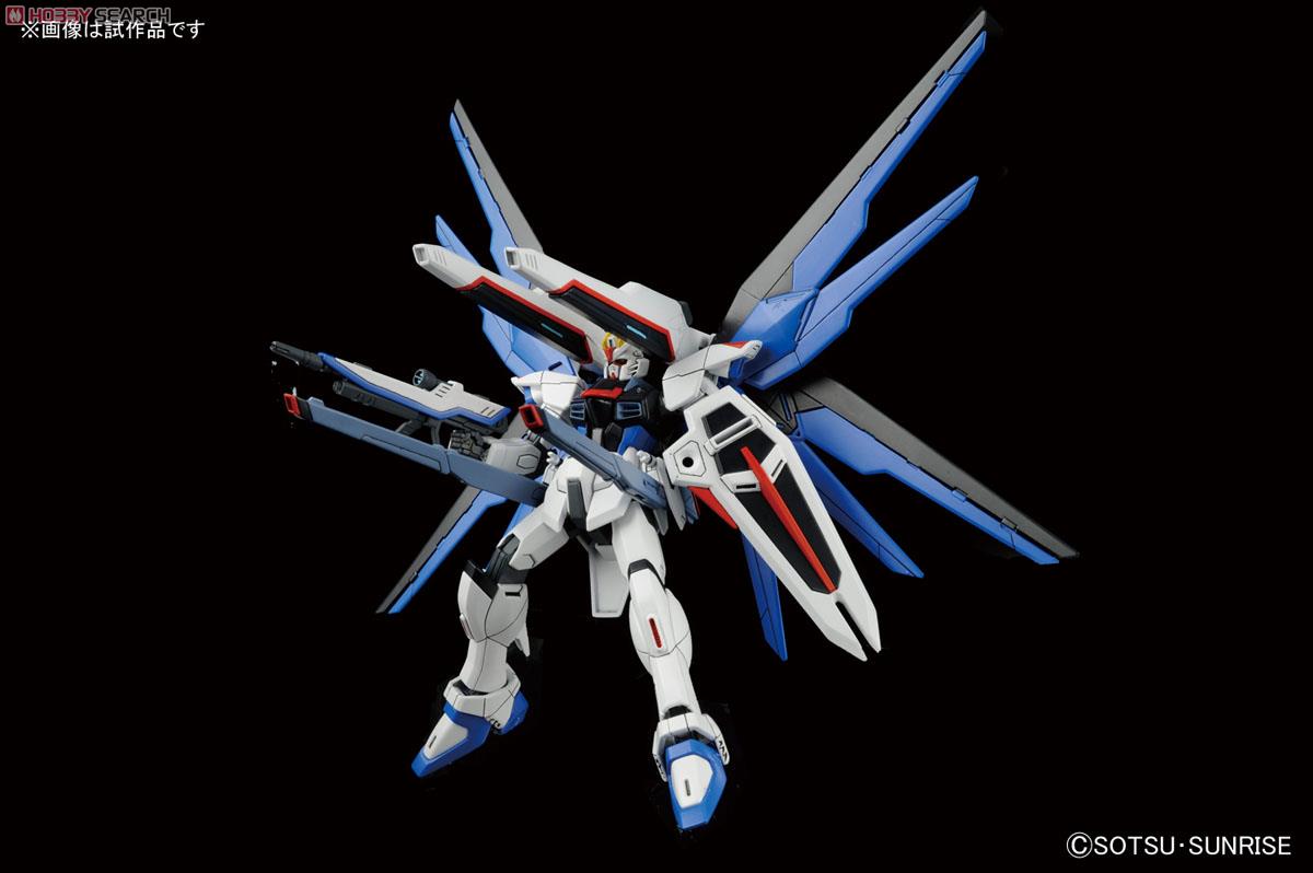 フリーダムガンダム (HGCE) (ガンプラ) 商品画像5