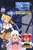 Weiss Schwarz Booster Pack (English Edition) Puella Magi Madoka Magica The Movie (Trading Cards) Item picture3