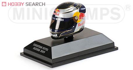 Arai helmet S. Vettel Suzuka (Japan GP) 2009 (Helmet) Item picture1