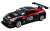 Nissan GTR GT3 (Race Specification) (RC Model) Item picture1