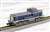 (Z) DE10 1500番代 ディーゼル機関車 B寒地形 JR貨物 A更新色 (鉄道模型) 商品画像3