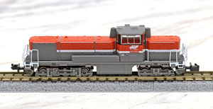 (Z) DE10 1500番代 ディーゼル機関車 B寒地形 JR貨物 新A更新色 (鉄道模型)