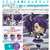 Nendoroid Co-de: Todo Shion - Baby Monster Cyalume Co-de (PVC Figure) Item picture4