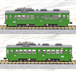 東急 デハ150形 `連結2人のり` (2両セット) (鉄道模型)