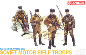 ソビエト軍 自動車化狙撃兵 (プラモデル)