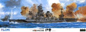 IJN Aircraft Battleship Ise Premium (Plastic model)