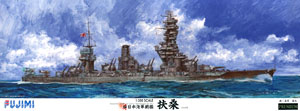 IJN Battleship Fuso Premium (Plastic model)