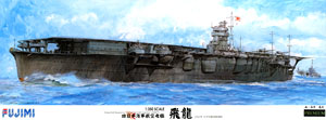 IJN Aircraft Carrier Hiryu Premium (Plastic model)