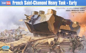 French Saint-Chamond Heavy Tank - Early (Plastic model)