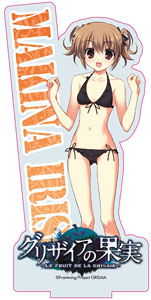 Grisaia no Kajitsu Grisaia Acrylic Stand Irisu Makina ver. (Anime Toy)