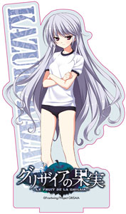 Grisaia no Kajitsu Grisaia Acrylic Stand Kazami Kazuki ver. (Anime Toy)