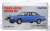 TLV-N111a Skyline 2000 Turbo GT-ES (Blue) (Diecast Car) Package1