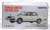 TLV-N111b Skyline 2800 Diesel GT-L (White) (Diecast Car) Package1