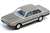 LV-N112b Cedric 200E Turbo SGL (Silver) (Diecast Car) Item picture1