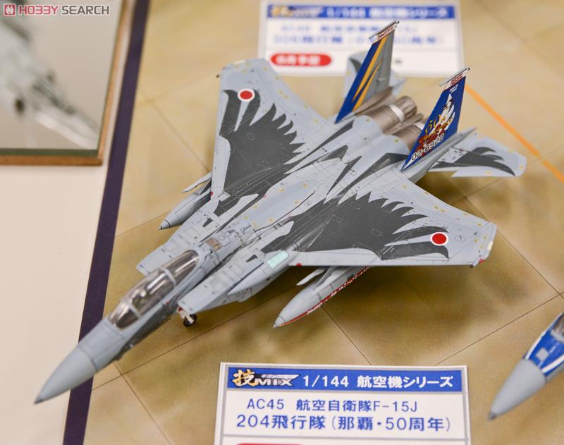 航空自衛隊 F-15J 第204飛行隊創設50周年＆航空自衛隊創設 60周年 (那覇基地) (プラモデル) その他の画像2