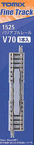 Fine Track Extensible Track (Variable Rail) V70 (F) (Model Train)