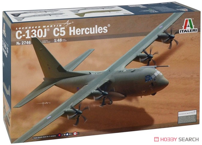 ロッキード C-130J C-5 ハーキュリーズ (プラモデル) パッケージ1