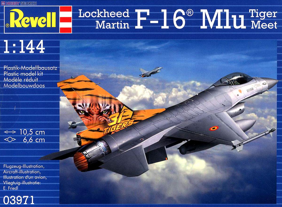 F-16 Mlu タイガーミート (プラモデル) パッケージ1