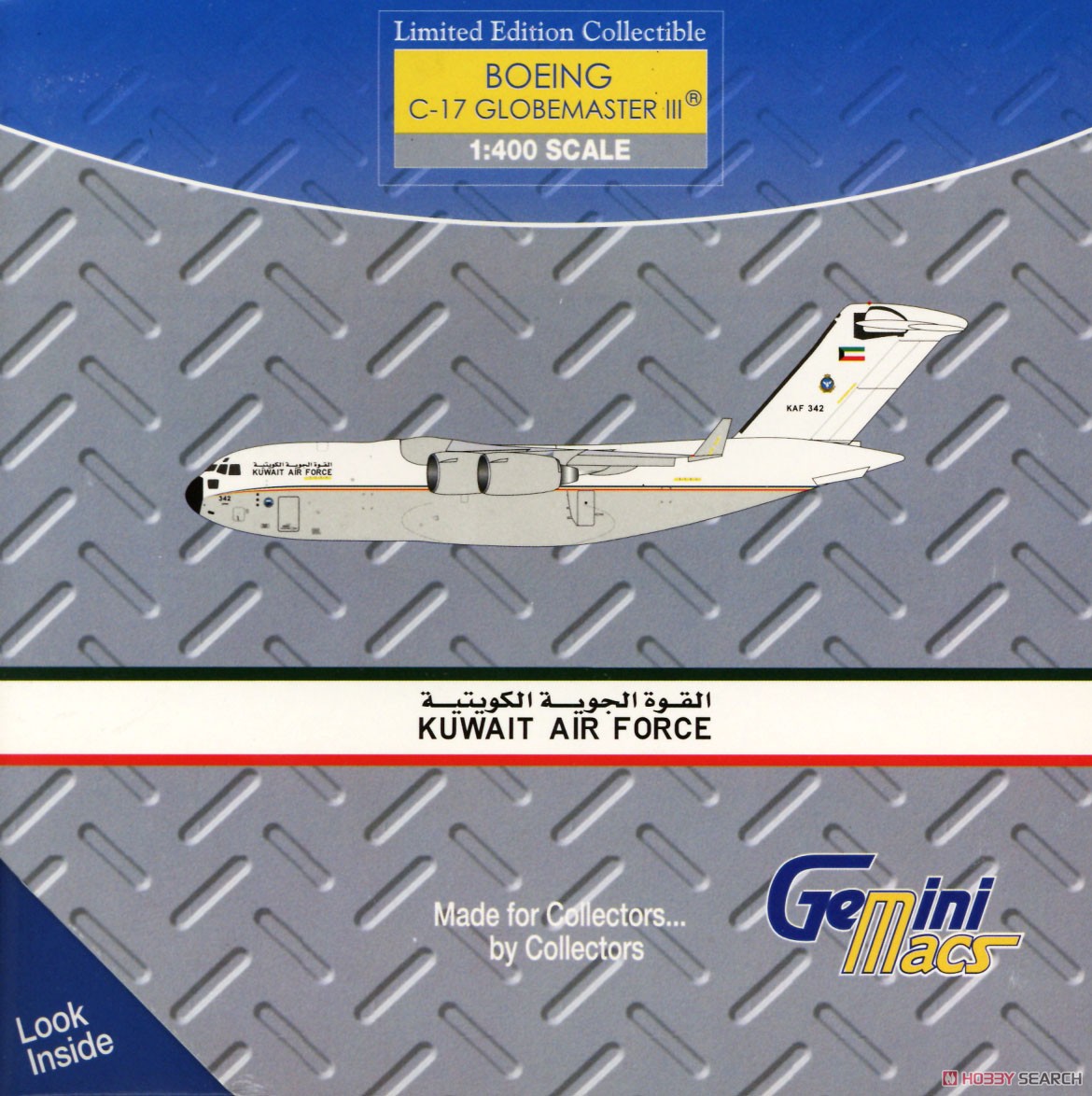 C-17 クウェート空軍 KAF342 (完成品飛行機) パッケージ1