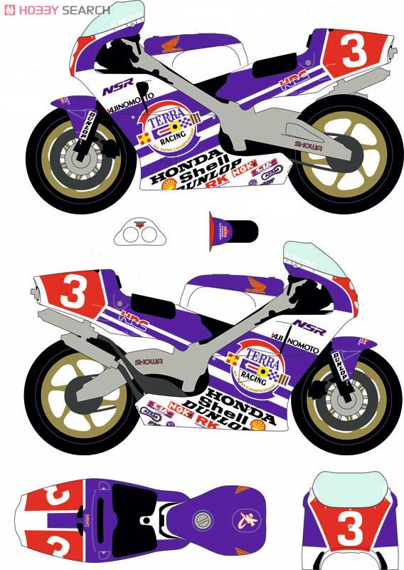 NSR500 1989年全日本選手権 ロードレース500ccクラス No.3 (デカール) 商品画像1