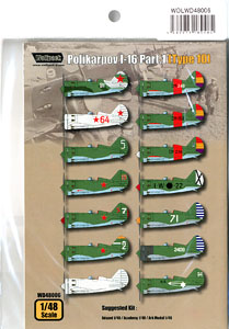 Polikarpov I-16 Decal Part.1 (Type 10)